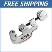 Revolutionary Stainless Steel Pipe Cutter with Smooth Bearing Design - 8" Blades