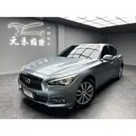 2015 INFINITI Q50 2.0T 豪華款 汽油 尊爵藍