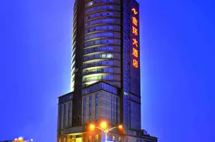 合肥金環大酒店Jinhuan Hotel