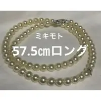 在飛比找蝦皮購物優惠-Mikimoto 項鍊 珍珠 日本直送 二手