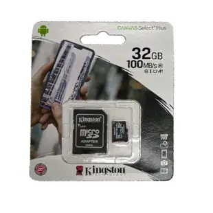 【勝利者】金士頓記憶卡 microSD C10 tf小卡32G手機 行車紀錄器照相機通用 64G高速卡附轉卡