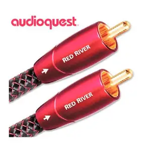 AudioQuest 美國 Red River 紅河 RCA-RCA 類比訊號線 鍍金接頭