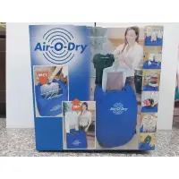 在飛比找蝦皮購物優惠-折疊小藍烘衣機 Air-O-Dry 便攜式家用烘乾機 折疊迷