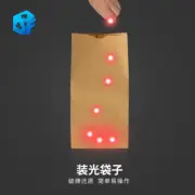Bag O Lites Light up Include Finger Light Magic Tricks Red/Blue Light for Close