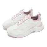 【PUMA】休閒鞋 CASSIA WINTER WONDERLAND 女鞋 白 粉 厚底 增高 亮片 皮革 復古(393975-01)