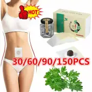 30/150PCS Perfect Detox Slimming Patch Effective Healthy Mugwort Navel Sticker