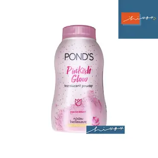 【POND'S】 BB/魔法/粉亮/牛奶蜜粉 50g Hi!484!