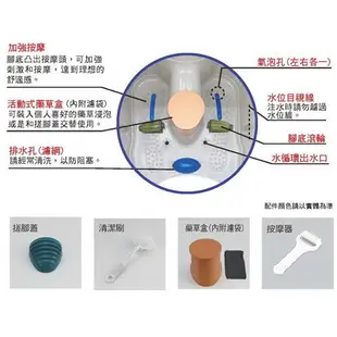 【勳風】尊榮級超高桶加熱式SPA泡腳機 HF-3769 (8.3折)