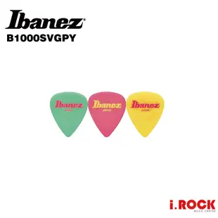 IBANEZ B1000SVGPY Steve Vai 簽名款 PICK 3入【i.ROCK 愛樂客樂器】