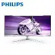 PHILIPS 34型 34M2C8600(白) 液晶顯示器