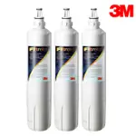 【3M】S003淨水器活性碳濾心 3入特惠價 適用DS02系列 F003 3US-F003-5【零利率】