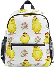 [ODAWA] Kids Backpack with Name Tag, Yellow Chickens White 12 Inch Backpacks for Boys Girls Kids Backpack for Travel