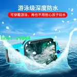 【雜貨鋪】【直營】小才天兒童智能電話手表4G全網通【官方正品】多功能防水定位視頻通話初高中小學生適配華為小米手機