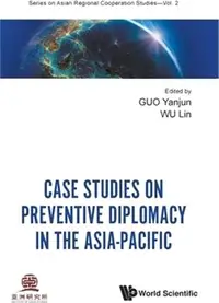 在飛比找三民網路書店優惠-Case Studies on Preventive Dip