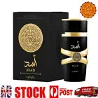 Lattafa Asad by Lattafa 3.4 EDP Perfume Unisex New in Box Men Perfume Gift