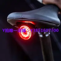 在飛比找Yahoo!奇摩拍賣優惠-自行車碼錶 BROMPTON小布夜間騎行USB充電自行車前尾