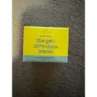 Drunk elephant the get sh*t done cream