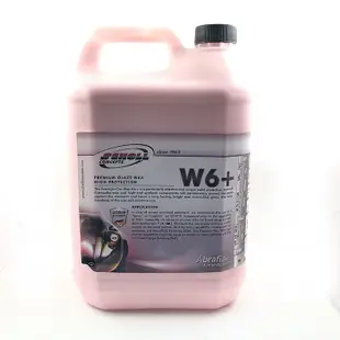 德國 SCHOLL W6+ (SCHOLL W6+ 棕櫚合成蠟) 5L 好蠟