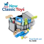 【荷蘭NEW CLASSIC TOYS】小木匠工具腰帶玩具組-天空藍 - 18286