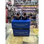 ［三重東區］店面現金有折扣 SHIMANO 21 BARCHETTA BB 計米小烏龜 船釣 白帶