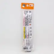 Rilakkuma Chopsticks and Chopstick Case Set with Antibacterial Prop From Japan