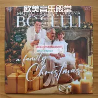 在飛比找露天拍賣優惠-絕版二手 現貨 安德烈 Andrea Bocelli A F