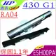 HP 電池(保固最久)- RA04, 430 G1電池,430 G0,430電池, 430 G2, RA04, E5H00PA,HSTNN-IB4L H6L28AA,HSTNN-W01C,707618-121,HSTNN-IB5X