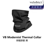 【VELOBICI】MODERNIST THERMAL COLLAR 保暖脖套 黑