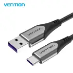 【VENTION 威迅】USB2.0公/TYPE-C公 25CM 極速 充電傳輸線 5A(COF系列)