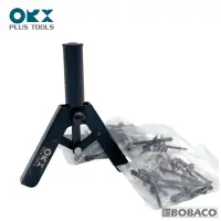 在飛比找momo購物網優惠-【ORX】塑膠拉釘槍PR-410 含40支釘(台灣製/拉鉚/