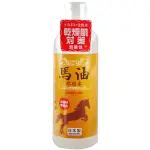 5.日本 熊野 DEVE 黑薔薇 馬油化妝水 (400ML)