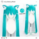 無需修剪！ND家】 初音未來 穿靴子的貓 V家 造型款COS假髮 貓耳