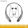 耳寶Mimitakara 數位降噪脖掛型助聽器 旗艦版 6K5A 脖掛型助聽器 助聽器 輔聽器 數位助聽