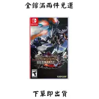 在飛比找蝦皮購物優惠-免運 二手 快速出貨 NS Switch 遊戲 日版無中文 