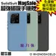 魔力強【犀牛盾 SolidSuit 超強磁吸手機殼】Xiaomi 小米 13T Pro 兼容MagSafe 一體成形 原裝正品