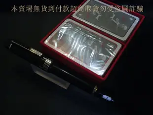 德國萬寶龍MONTBLANC 2005年音樂家系列蕭堤紀念款鋼筆F尖