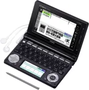 Casio XD-D8500BK electronic dictionary Business Model 140 content ・2000 literary