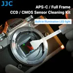 JJC CCD CMOS 傳感器清潔套組 帶LED照明手柄 超纖佈棉籤 清潔劑 APS-C 截幅 全畫幅單眼微單相機適用