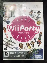 在飛比找Yahoo!奇摩拍賣優惠-土城可面交超便宜Wii遊戲Wii派對 Wii Party支援