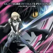Claymore Intimate Persona -Character Song - Various Artists- RARE MUSIC CD