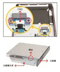 在飛比找Yahoo!奇摩拍賣優惠-.點子電腦-北投..中古◎浩鑫 shuttle ATOM D