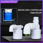 AUTOMATIC WATER LEVEL CONTROLLER SOLAR WATER TANK TOWER POOL