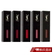 在飛比找蝦皮商城優惠-YSL 奢華緞面漆光唇釉(5.5ml)-多色可選 現貨 蝦皮