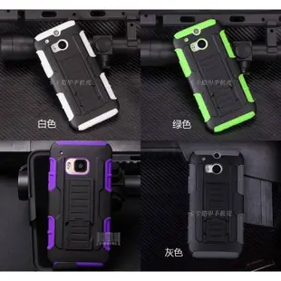 HTC One M8 eye/M7/626 手機殼 保護套 矽膠軟殼 軟套 支架 立體格紋 輪胎紋 鎧甲 腰夾