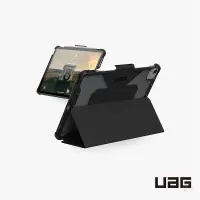 在飛比找蝦皮購物優惠-UAG iPad Air 10.9(2022)/Pro 11