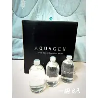 在飛比找蝦皮購物優惠-AQUAGEN海洋深層氣泡水（ㄧ組 6入）經典原味銀蓋有氣泡