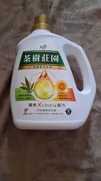 在飛比找Yahoo!奇摩拍賣優惠-【紫晶小棧】茶樹莊園 茶橘雙萃天然濃縮洗衣精 1800g 花