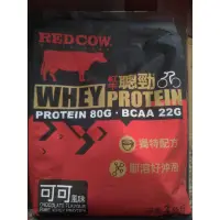 在飛比找蝦皮購物優惠-紅牛 聰勁 即溶乳清蛋白 3kg 3公斤 胺基酸 乳清 梭哈