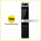YALE 耶魯電子鎖YDM4109 A系列 指紋 密碼 機械鑰匙 多合一電子門鎖
