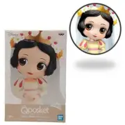 Snow White Dreamy Style Yellow Dress Version Q Posket by Banpresto